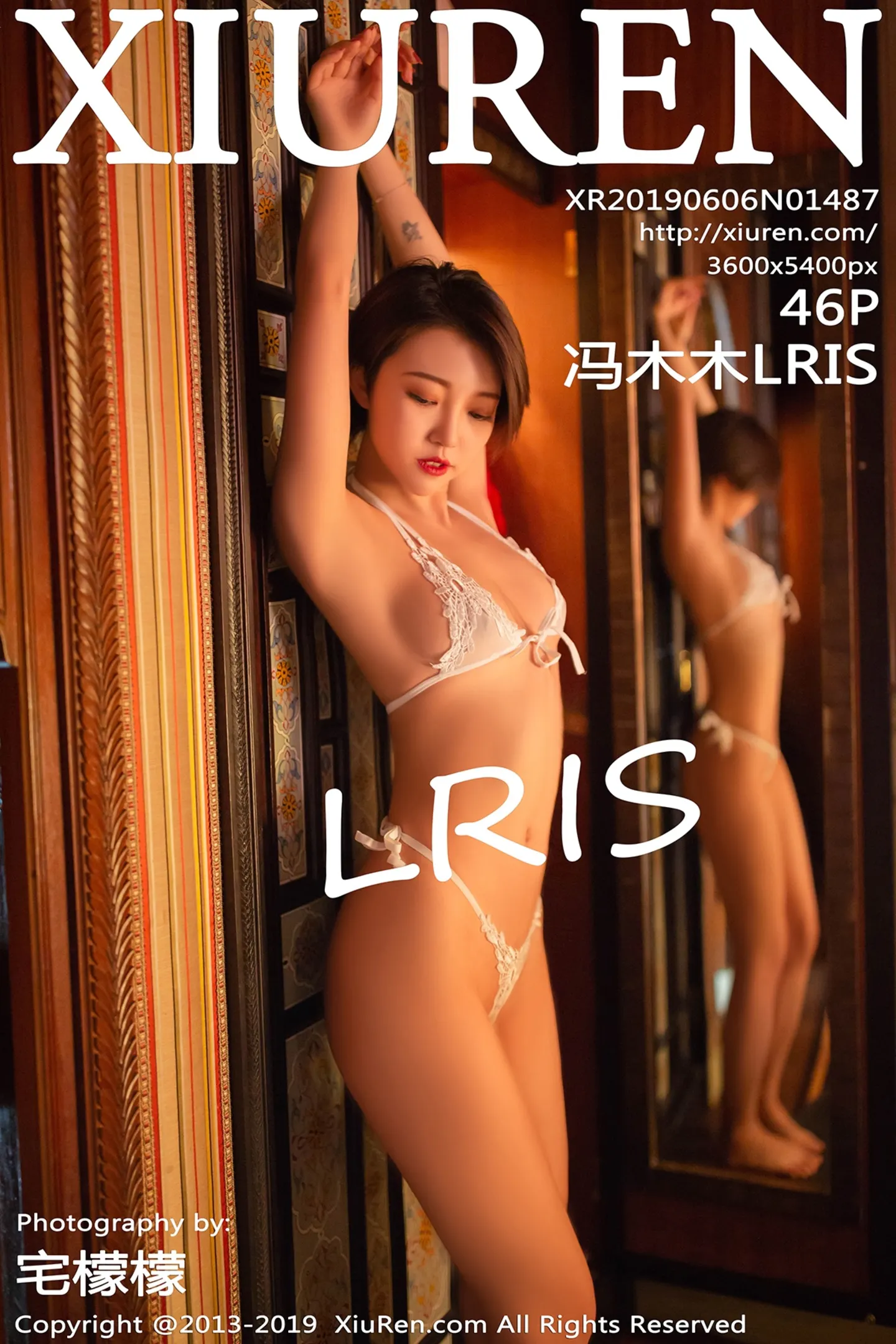 [XiuRen秀人网]No.1487_嫩模冯木木LRIS摩洛哥旅拍缕空情趣内衣秀火辣身材诱惑写真46P-秀人网 - XiuRen.Space